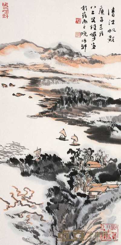 陆俨少 1990年作 清江帆影 立轴 68×34cm